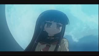 GIF title