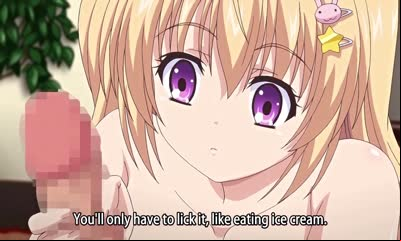 Baka na Imouto 
