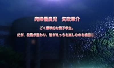 Oide yo! Shiritsu Yarimakuri Gakuen